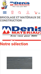 Mobile Screenshot of denismateriaux.com